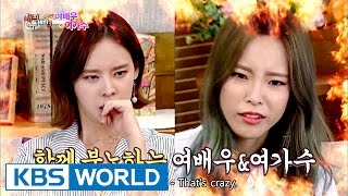 Kyungri's worst break up experience [Happy Together / 2016.11.17]