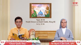 NỀN MÓNG VĨ ĐẠI - Thánh Simon và thánh Giuđa, Tông đồ (Lc 6, 12-16)