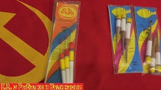 Все для рыбалки киров