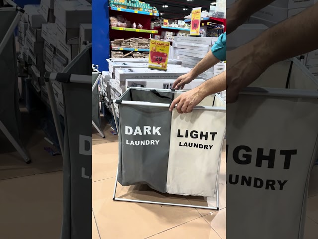 سلة ملابس قماش 2 خانة