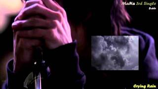 [EBP TRAX] MaNa - Fantastic Dreamer & Crying Rain