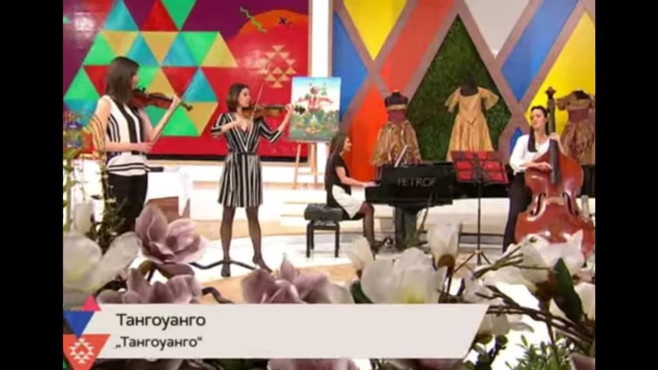 Tanguango u emisiji 'Šarenica' TV RTS