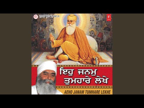 Nindo Nindo Mokao Log Nindo