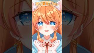 【#ネタ】11作目くらいのポケモン図鑑【Vtuber / みけたん】#shorts #vtuber #おもしろ #ネタ #バズれ #あるある