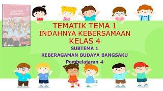 Download lagu Kelas 4 Tematik : Tema 1 Indahnya Kebersamaan Subtema 1 Pembelajaran 4 mp3 Download lagu Kelas 4 Tematik : Tema 1 Indahnya Kebersamaan Subtema 1 Pembelajaran 4 mp3