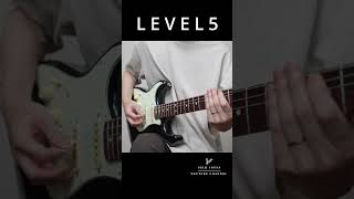 - Guitarist quiz to find out the name of the song with one chord.