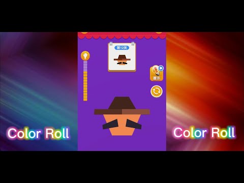 Color Roll 2024 Video