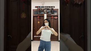 Download lagu Calon mantu | Calon Mantu Idaman - Rombongan Bodonk Koplo, Ncum |Dance Tiktok| #dance #trend #shorts mp3