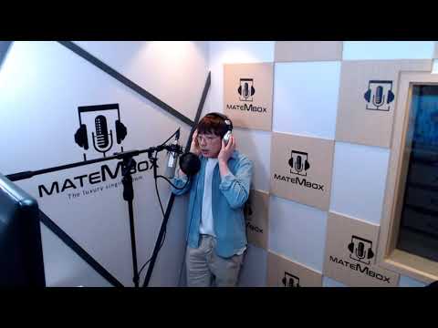 버즈 사랑하지 않은 것처럼 [메이트엠박스-일반인노래]