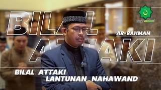 Download lagu BILAL ATTAKI - A RHYTHM FULL OF HAPPINESS!! SURAH AR-RAHMAN 1-32 mp3
