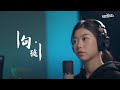 G.E.M.鄧紫棋【句號 Full Stop】EDM Cover ( 蔡恩雨 Priscilla Abby ) G.E.M.鄧紫棋【句號 Full Stop】EDM Cover ( 蔡恩雨 Priscilla Abby )