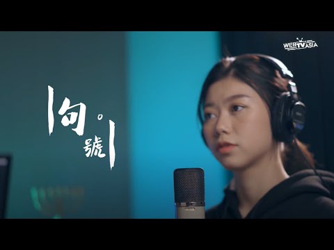{Full Stop} {Full Stop} Best Songs