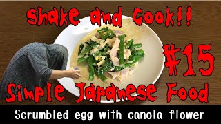 #15. Easy cooking by Japanese loud rock musician who wants to shake anything