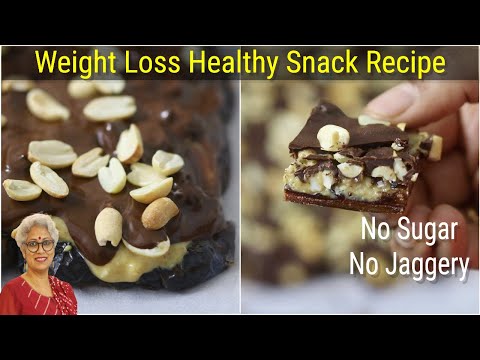 Weight Loss Snack - Date Bark Recipe - How To Make Date Bark - No Sugar/Jaggery | Skinny Recipes