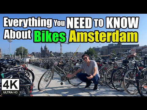 アムステルダムで自転車を購入する方法 - 知っておくべきことすべて!