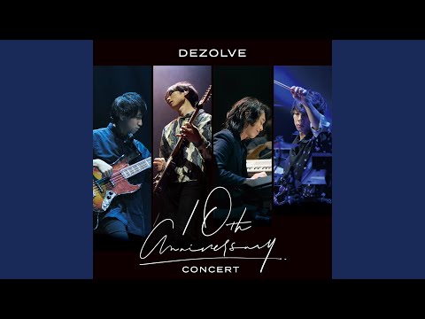 Night of Megalopolis