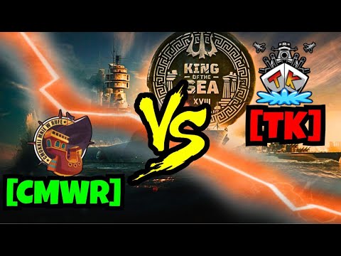 [CMWR] vs [TK] QUALI EU Tag 1 - KING OF THE SEA 18 / XVIII 2025" #kots #kingofthesea #wows