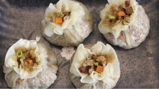 Siu Mai Dumplings Recipe