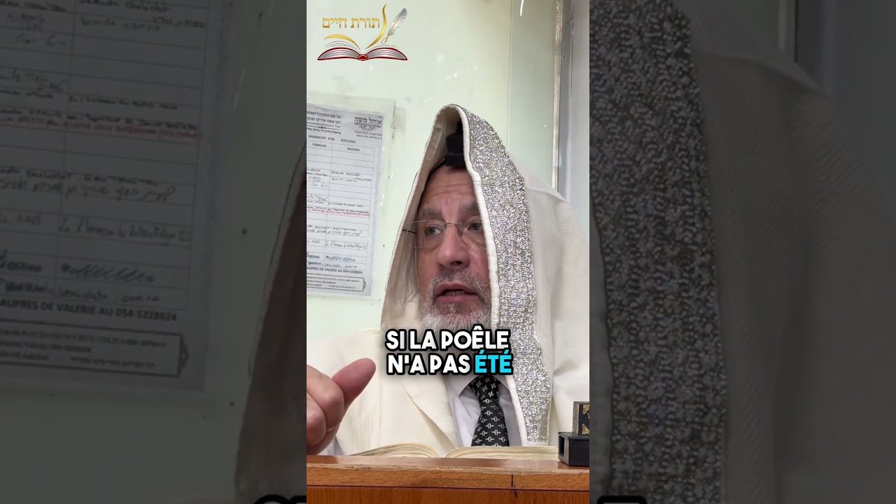 🎥 Poêle viande + fromage = permis ou interdit ? 🍳🧀