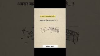 Download lagu #animation mp3