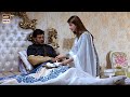 Caring Wife 🥰 Kinza Hashmi | Faysal Quraishi | Hook | ARY Digital