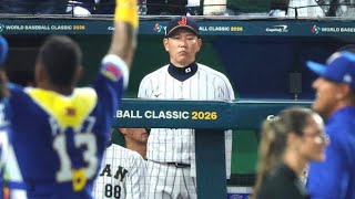 WBC2026運命のベネズエラ戦