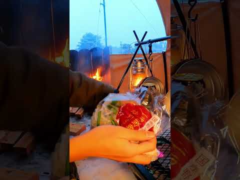 KAME SOLO CAMPING