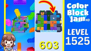 Solusi Level 1525 Color Block Jam