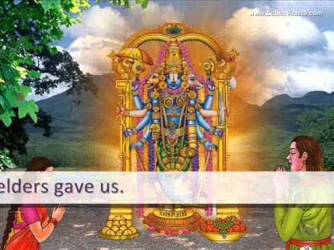 Podagantimayya  - Annamayya keertana