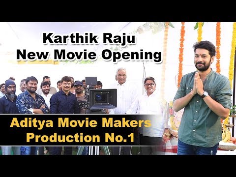 Aditya Movie Makers Production No. 1 Movie Launch