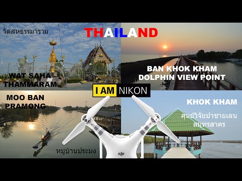 FPV Quadcopter - DJI Phantom 3 Advanced - Moo Ban Pramong - หมู่บ้านประมง  - Khok Kham - Thailand