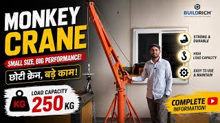 Monkey Crane| Complete Information & Features|
