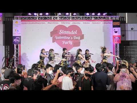 220212 Siam☆Dream - I Love You @ Siamdol Valentine's Day Party [Overall Stage 4K 60p]