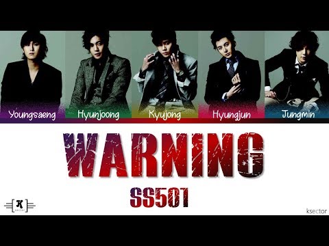 Warning - SS501