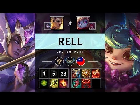 Rell Support vs Poppy - TW Challenger Patch 25.16