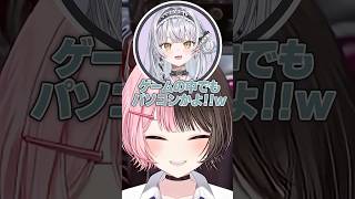 かみーとに爆撃された銀城サイネのリベンジ【VCR RUST/橘ひなの/銀城サイネ】#shorts