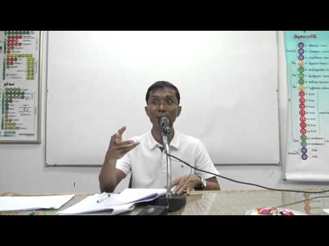 045-ปุคคลบัญญัติ8,9