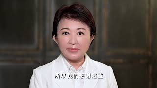 Re: [討論] 盧秀燕：票投不同意 才有好空氣