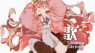 【歌枠】気分だけはハロウィン！歌います！！！Singing Stream【にじさんじ/町田ちま】