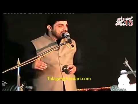 Allama Asif Alvi {Majlis 15 Safar 1438/Nov2016 Talagang}