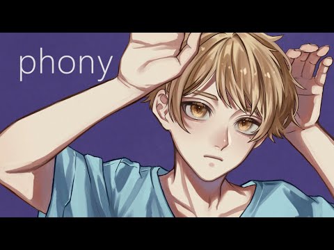 フォニイ 歌ってみた【はりま】