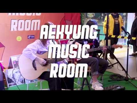Video thumbnail for 비가 와도 (Rainy Day)