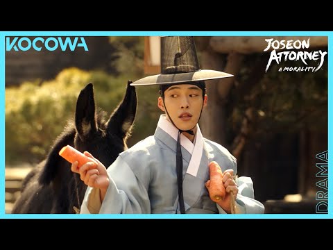 Watch official trailer