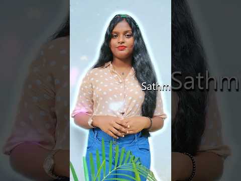 අවසාන ප්‍රේමයයි මාගේ | Awasana Premayai Mage