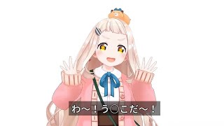 【歌枠】放課後カラオケ集合な！！！！！Singing Stream【にじさんじ/町田ちま】