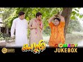Monchuri মনচুরি Comedy Jukebox 2 Saswata Chatterjee Biswanath Bose Kharaj Mukherjee