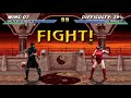 MKP Special By Javi Lopez Noob Saibot MK2