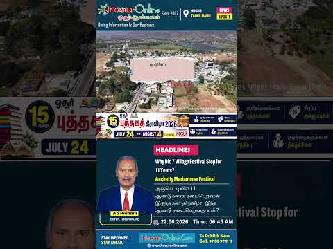 Anchetty Mariamman Festival Returns After 11 Years