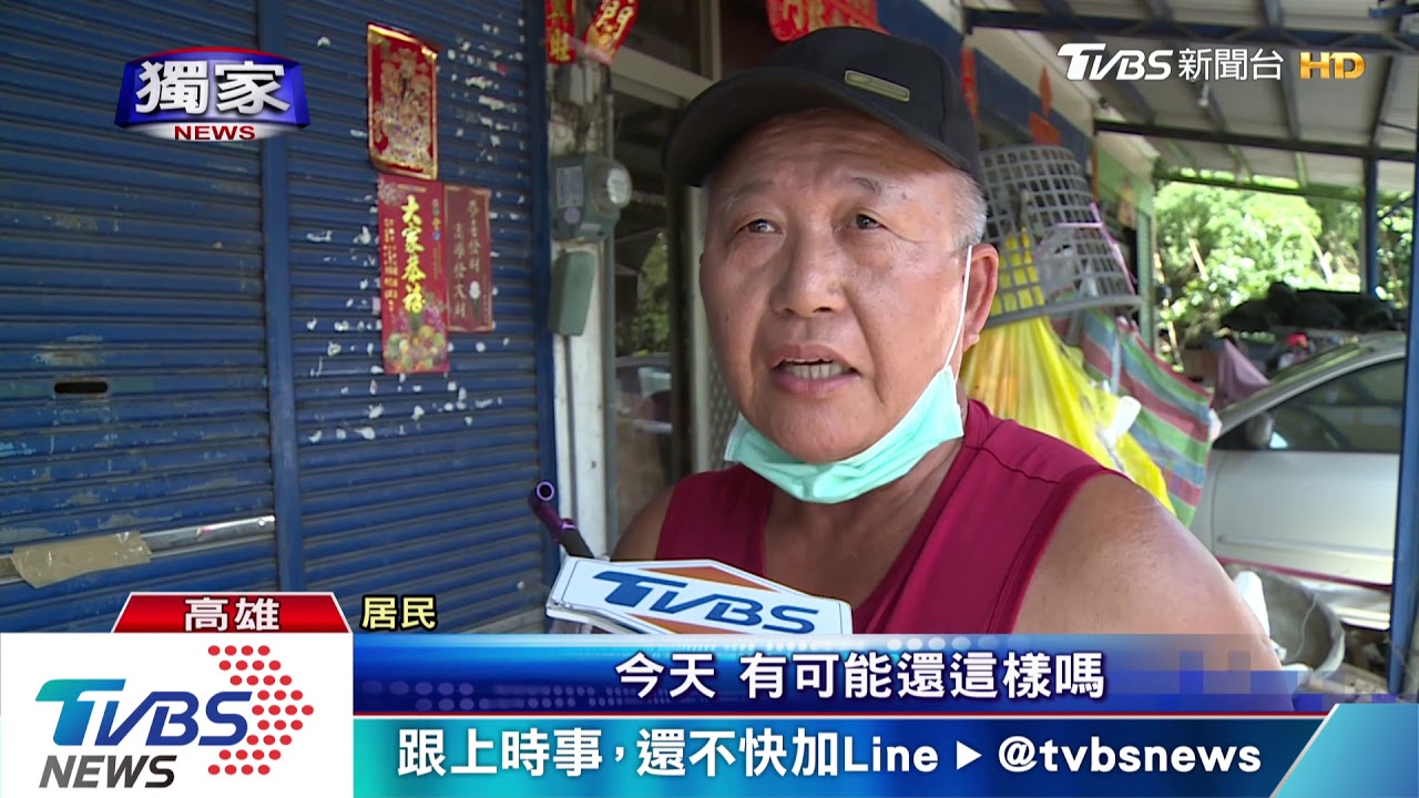 浴室浴缸噴「湧泉」　嘸大排下雨就遭殃