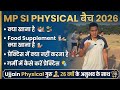 MP SI PHYSICAL बैच 2026 Mpsi2026 Mp Si Physical Updates